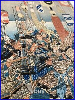 Woodblock Print Utagawa Kuniyoshi Ashikaga Fleet Sailing Into Attack Nitta