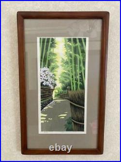 Woodblock print Ido Masao Sun light signed with picture frame