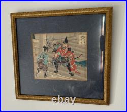 Woodblock print Japanese Kojima Takanori Twenty-four Generals Kai Province