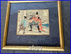 Woodblock print Japanese Kojima Takanori Twenty-four Generals Kai Province