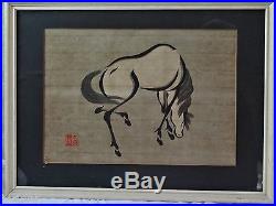 Woshijiro (Mokuchu) Uruchibara Signed 4 Japanese Woodblock Horse Prints Framed