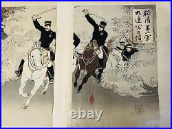 Y3252 WOODBLOCK PRINT Shinsai triptych Sino-Japanese War Japan Ukiyoe art