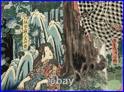 Y3255 WOODBLOCK PRINT Yoshitsuya triptych Kintaro Japan Ukiyoe vintage art