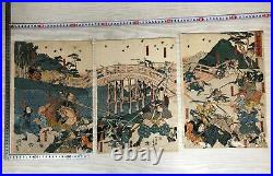 Y3764 WOODBLOCK PRINT Yoshitora triptych samurai warrior Japan Ukiyoe art