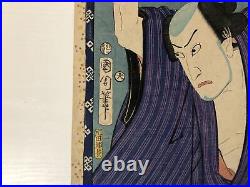 Y4010 WOODBLOCK PRINT Kunichika Kabuki actor Japan Ukiyoe art interior antique