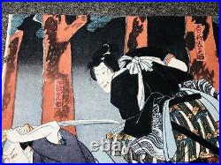 Y5731 WOODBLOCK PRINT Kuniyoshi Kabuki triptych Japan Ukiyoe antique art kimono