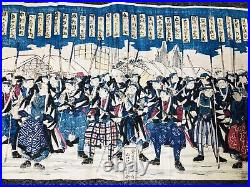 Y5954 WOODBLOCK PRINT horizontal Samurai warrior Japan Ukiyoe antique art decor