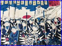Y5954 WOODBLOCK PRINT horizontal Samurai warrior Japan Ukiyoe antique art decor