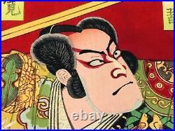 Y7275 WOODBLOCK PRINT Kunichika triptych Kabuki Japan Ukiyoe antique interior
