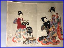 Y7855 WOODBLOCK PRINT Chikanobu triptych beautiful woman Japan Ukiyoe antique