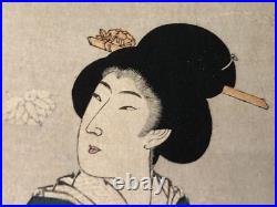 Y7855 WOODBLOCK PRINT Chikanobu triptych beautiful woman Japan Ukiyoe antique