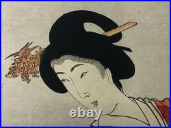 Y7855 WOODBLOCK PRINT Chikanobu triptych beautiful woman Japan Ukiyoe antique