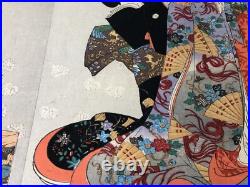 Y7855 WOODBLOCK PRINT Chikanobu triptych beautiful woman Japan Ukiyoe antique