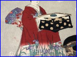 Y7855 WOODBLOCK PRINT Chikanobu triptych beautiful woman Japan Ukiyoe antique
