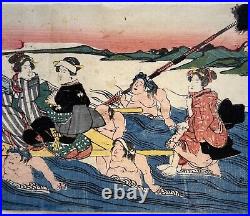 YASUTUNE Japanese Woodblock Print Ukiyo-e Edo Utagawa Mt Fuji Beauties