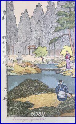YOSHIDA TOSHI garden 1941 Signed Japanese Original Woodblock Print Art