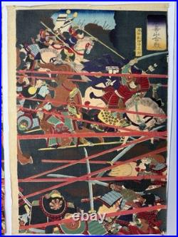 YOSHITORA Japanese Woodblock Print Ukiyo-e Meiji Triptych Samurai War Battle