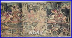 YOSHITORA Japanese Woodblock Print Ukiyo-e Meiji Triptych Samurai War Battle