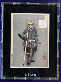 YOSHITOSHI Woodblock Print 1886 100 Aspects Of Moon FAITH In Third-Day Moon #23