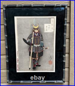 YOSHITOSHI Woodblock Print 1886 100 Aspects Of Moon FAITH In Third-Day Moon #23