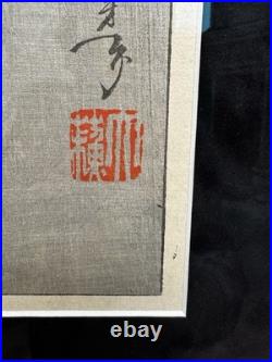 YOSHITOSHI Woodblock Print 1886 100 Aspects Of Moon FAITH In Third-Day Moon #23 YOSHITOSHI Woodblock Print 1886 100 Aspects Of Moon FAITH In Third-Day Moon #23