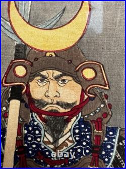 YOSHITOSHI Woodblock Print 1886 100 Aspects Of Moon FAITH In Third-Day Moon #23