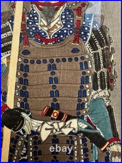 YOSHITOSHI Woodblock Print 1886 100 Aspects Of Moon FAITH In Third-Day Moon #23