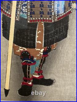 YOSHITOSHI Woodblock Print 1886 100 Aspects Of Moon FAITH In Third-Day Moon #23