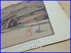 Yoshida Hiroshi Signed 1937 Original Own Woodblock Print China Great South Gate