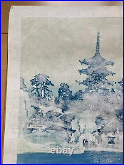 Yoshida Hiroshi Woodblock print on Japanese paper Sarusawa Pond