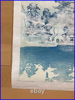 Yoshida Hiroshi Woodblock print on Japanese paper Sarusawa Pond