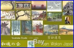 Yoshida Toshi 013901 Ryogoku Bashi Japanese Woodblock Print