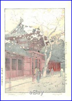 Yoshida Toshi #014001 Hie Jinjya Japanese Woodblock Print