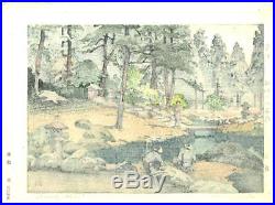 Yoshida Toshi #014101 Oniwa (Linnoji Garden) Japanese Woodblock Print