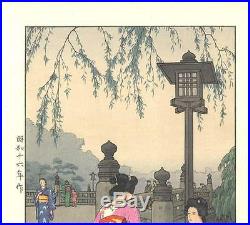 Yoshida Toshi #014103 Benkei Bashi Japanese Woodblock Print