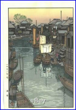 Yoshida Toshi #015101 Urayasu Japanese Traditional Woodblock Print