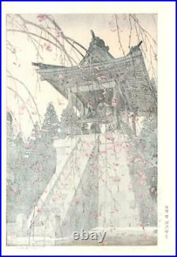 Yoshida Toshi #015103 Tsurigane do Japanese Woodblock Print
