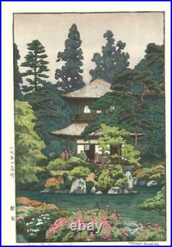 Yoshida Toshi #015112 Ginkaku Silver pavilion Kyot Japanese Woodblock Print