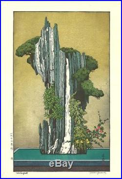 Yoshida Toshi #017002 Waterfall Japanese Woodblock Print