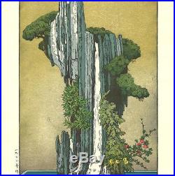 Yoshida Toshi #017002 Waterfall Japanese Woodblock Print