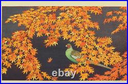 Yoshida Toshi (1911-1995) Woodblock print? (Whisper of Deep Autumn)