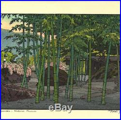 Yoshida Toshi -Bamboo Garden, Hakone Museum Japanese Woodblock Print