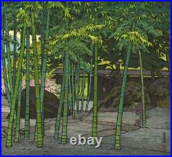 Yoshida Toshi Bamboo Garden, Hakone Museum Japanese Woodblock Print