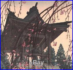Yoshida Toshi Heirinji Temple Bell Japanese Woodblock Print