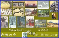Yoshida Toshi Heirinji Temple Bell Japanese Woodblock Print