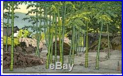 Yoshida Toshi JAPANESE Woodblock Print SHIN HANGA Bamboo Garden, Hakone Museum
