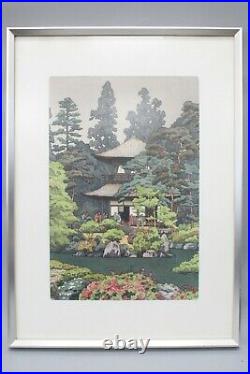 Yoshida Toshi Japanese Garden 9x14 Framed Woodblock Print