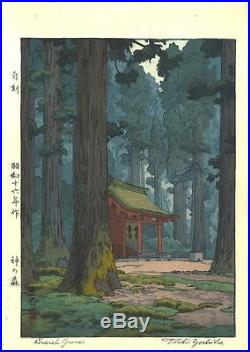 Yoshida Toshi Kami no mori (The forest of God) Japanese Woodblock Print