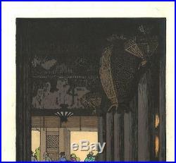 Yoshida Toshi -Kiyomizu temple Japanese Woodblock Print