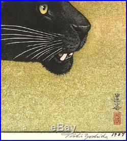 Yoshida Toshi Kuro Hyo (Black Panther) Japanese Woodblock Print